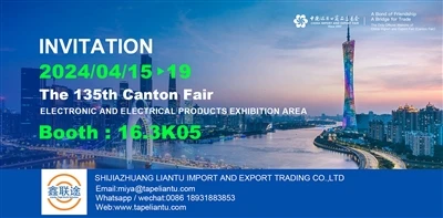 Uitnodiging voor de 135e Canton Fair van Liantu Company