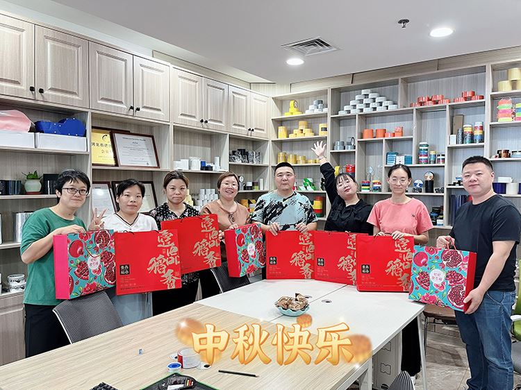 Gelukkig Mid-Autumn Festival